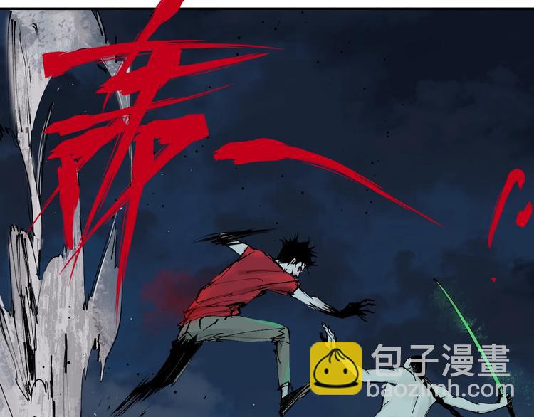 第52话 通天之人vs天选之人(1/4)-第56话