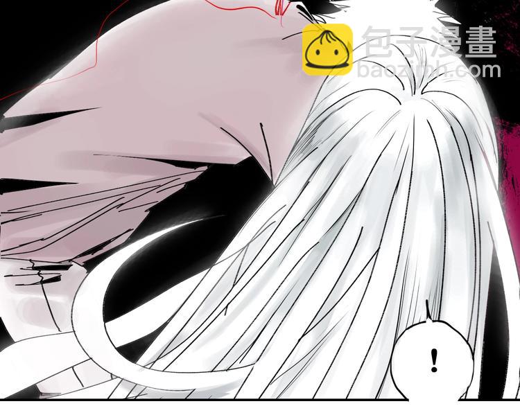 第54话 &ldquo;高影。&rdquo;(1/3)-第58话