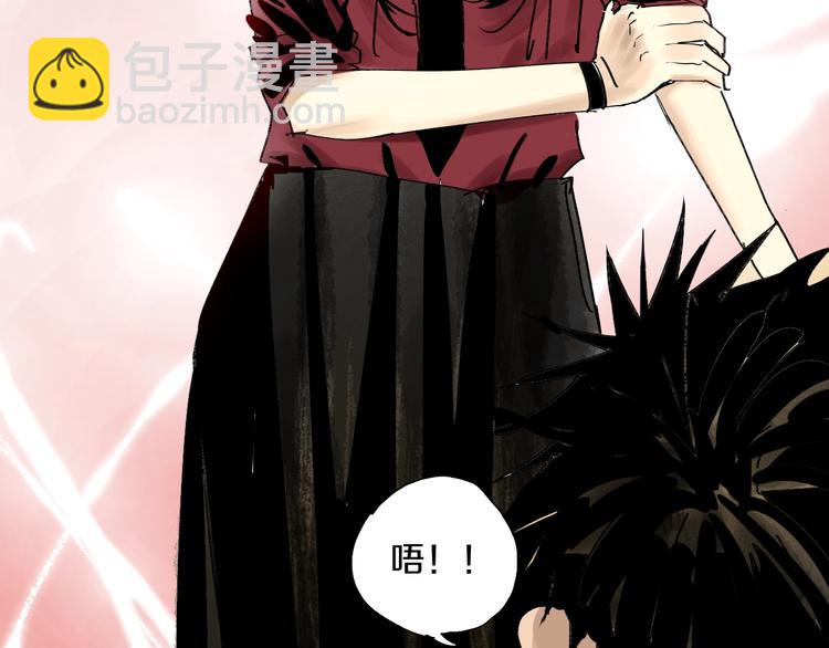 番外篇：王爷的料理秘籍(1/2)-第62话