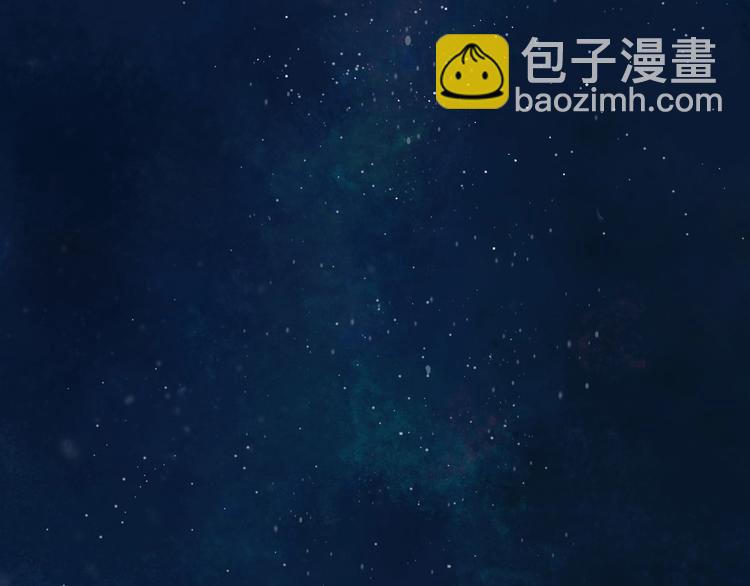 番外篇：王爷的料理秘籍(1/2)-第62话