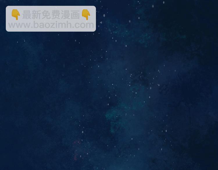 番外篇：王爷的料理秘籍(1/2)-第62话