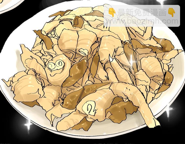 番外篇：王爷的料理秘籍(1/2)-第62话