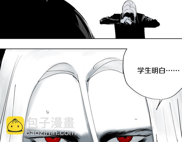 太岁篇完结篇 鼓鸣人聚(1/5)-第64话