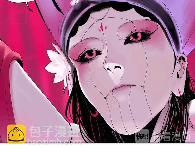 太岁篇完结篇 鼓鸣人聚(1/5)-第64话