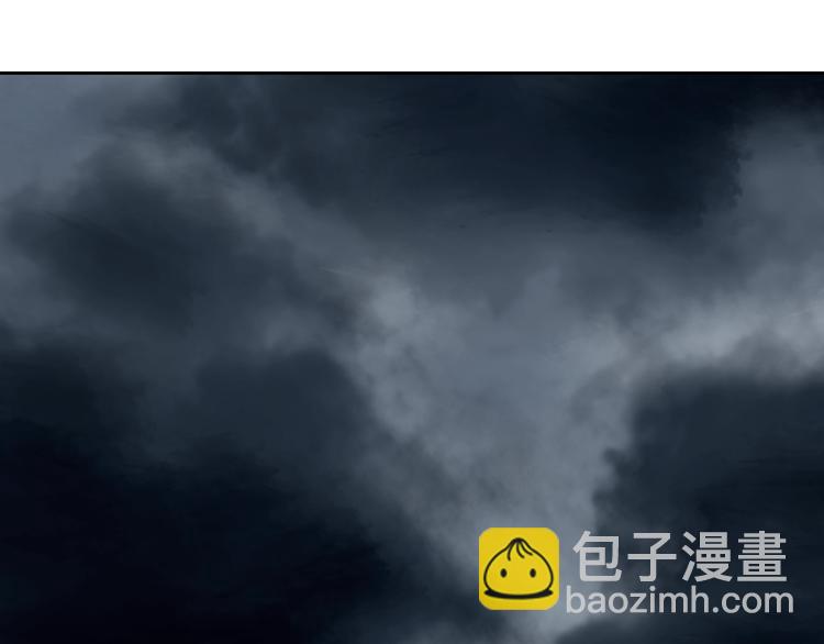 太岁篇完结篇 鼓鸣人聚(1/5)-第64话