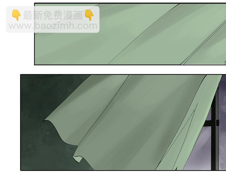 太岁篇完结篇 鼓鸣人聚(1/5)-第64话