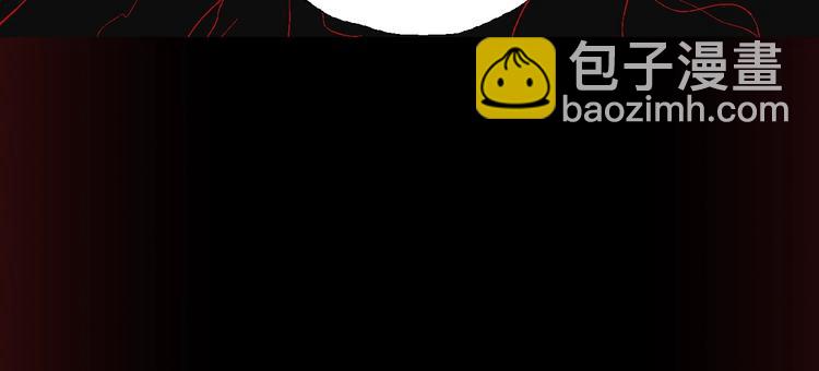 序章 《谷围南亭》第二季-第68话