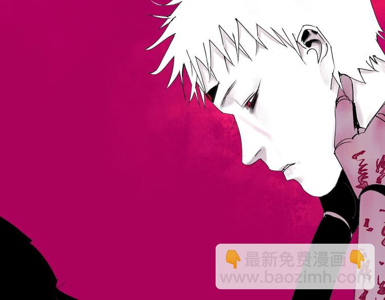 序章 《谷围南亭》第二季-第68话