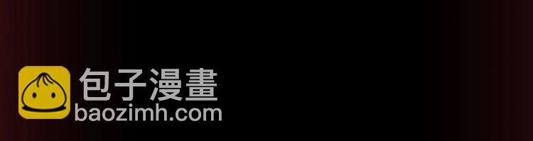 序章 《谷围南亭》第二季-第68话