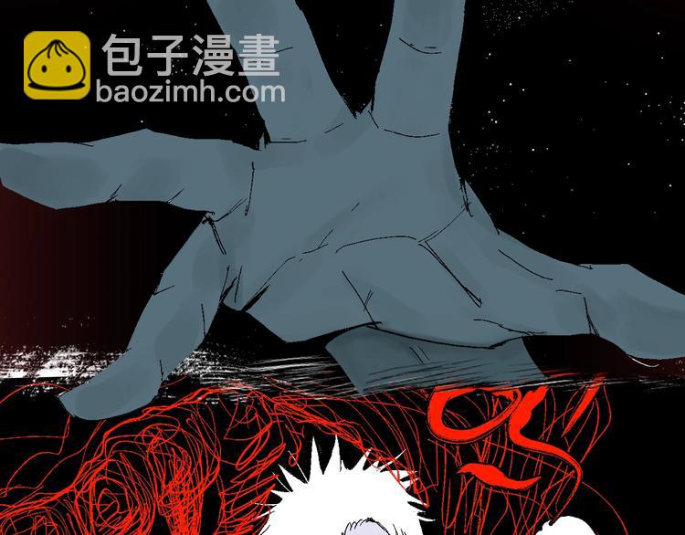 序章 《谷围南亭》第二季-第68话