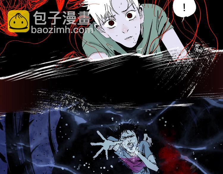 序章 《谷围南亭》第二季-第68话