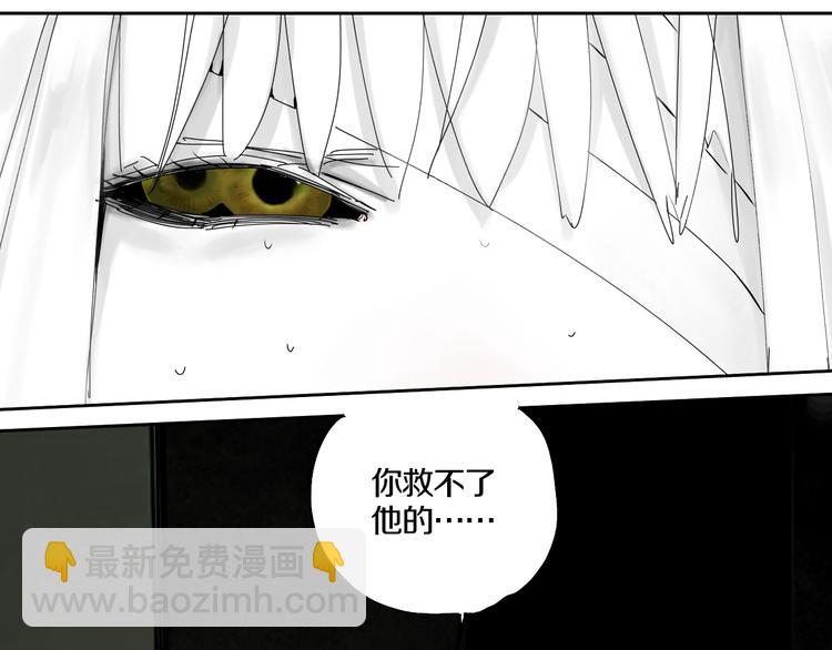第63话 爆破(1/4)-第74话