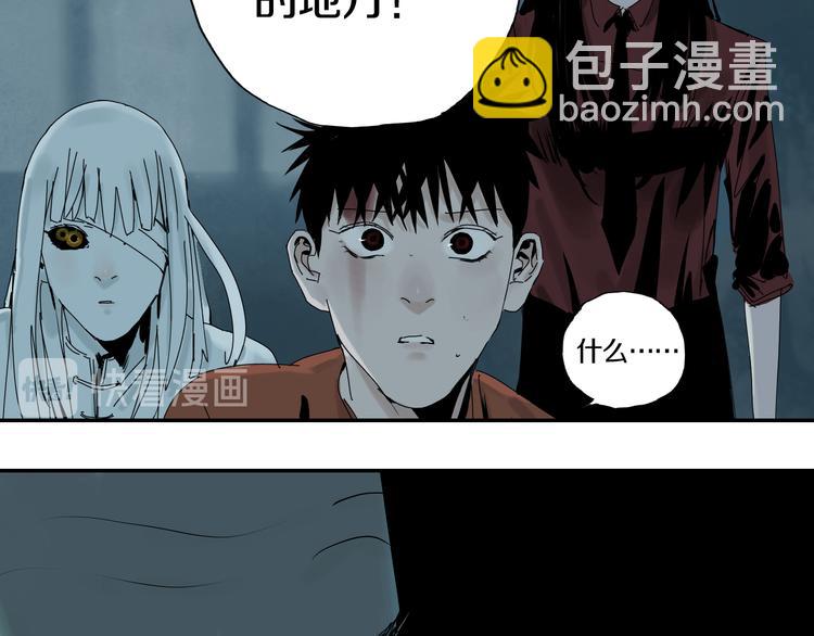 第65话（上） 三界摄魂(1/3)-第76话