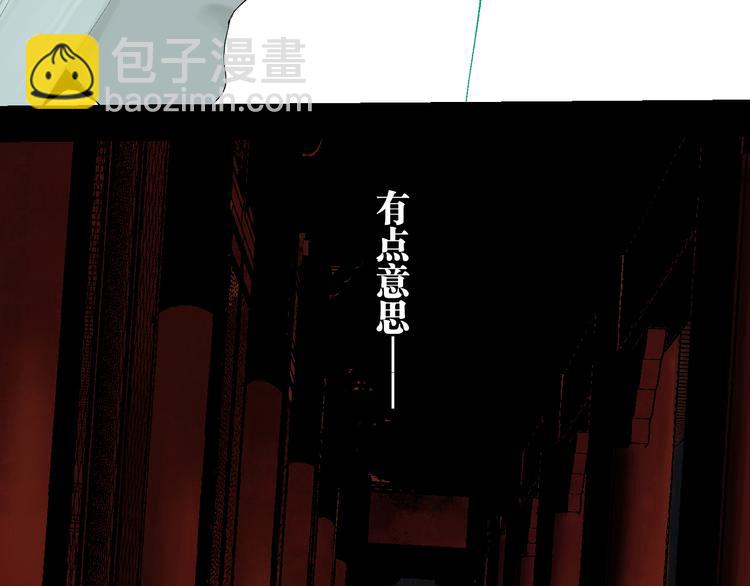 第65话（上） 三界摄魂(1/3)-第76话