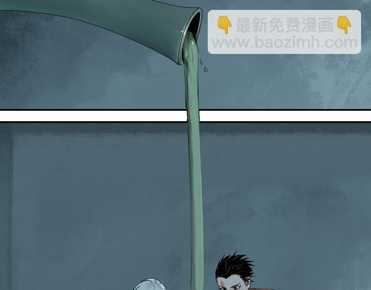 第66话 精界(1/4)-第78话