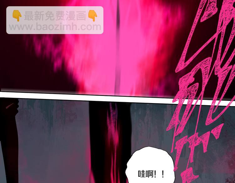 第66话 精界(1/4)-第78话