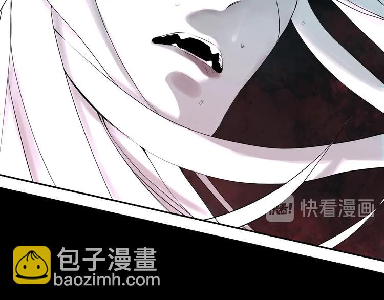 第68话 三方援军(1/3)-第80话