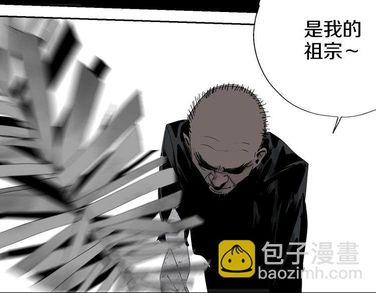 第68话 三方援军(1/3)-第80话