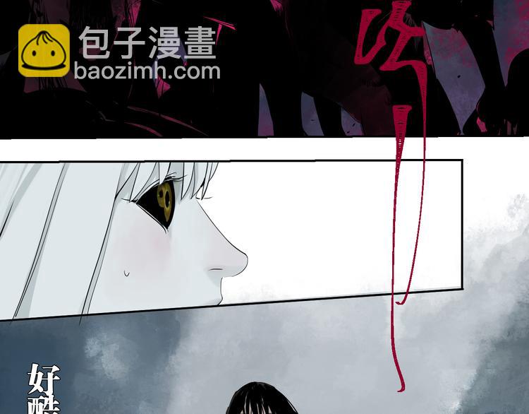 第69话 战斗(1/4)-第82话