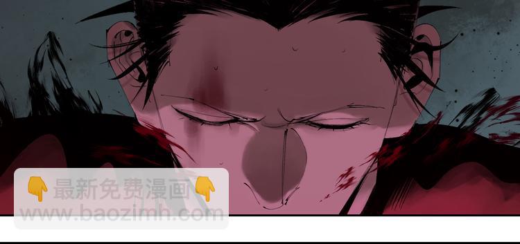 第71话 现实(1/4)-第84话
