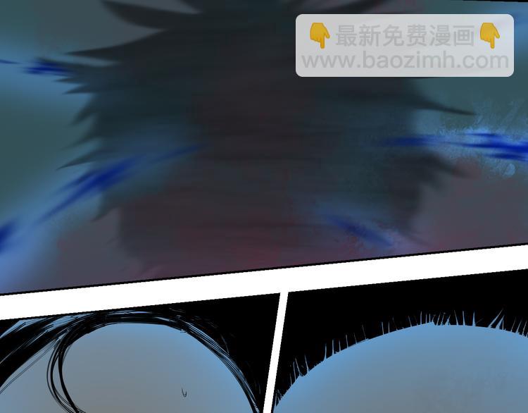 第71话 现实(1/4)-第84话