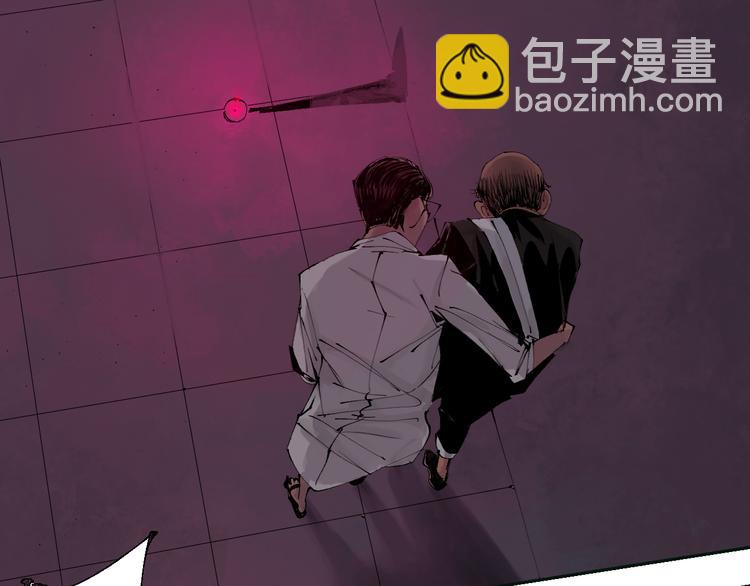 第71话 现实(1/4)-第84话