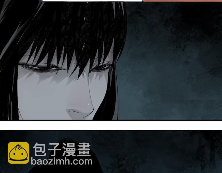 第71话 现实(1/4)-第84话