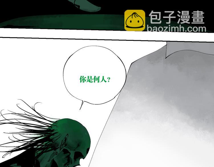 第74话 珊瑚(1/4)-第88话