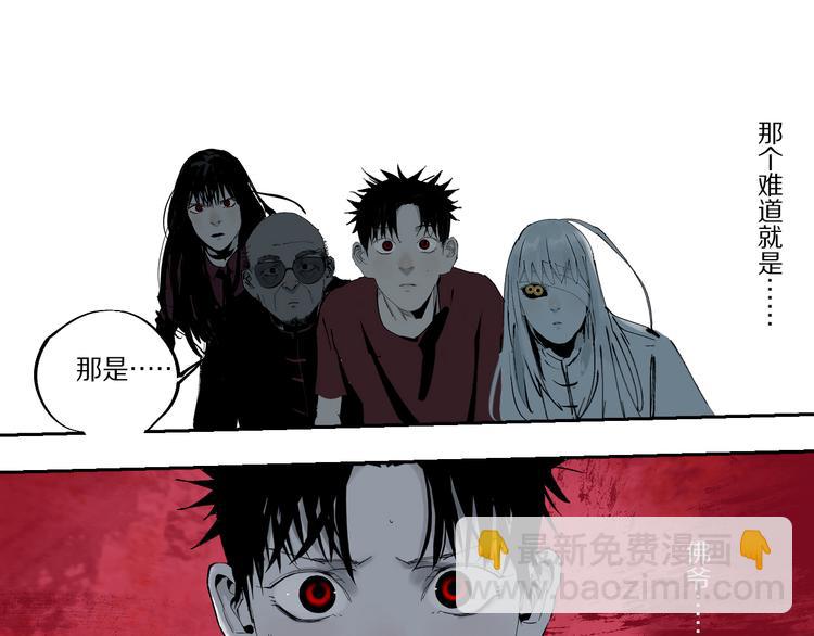 第74话 珊瑚(1/4)-第88话
