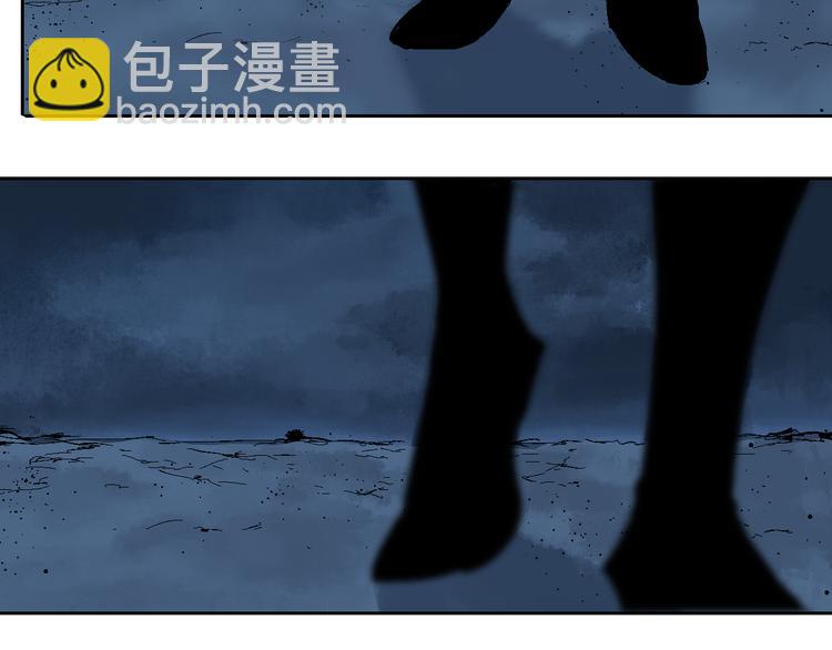 第9话（下）雨夜半仙殒命(1/3)-第10话