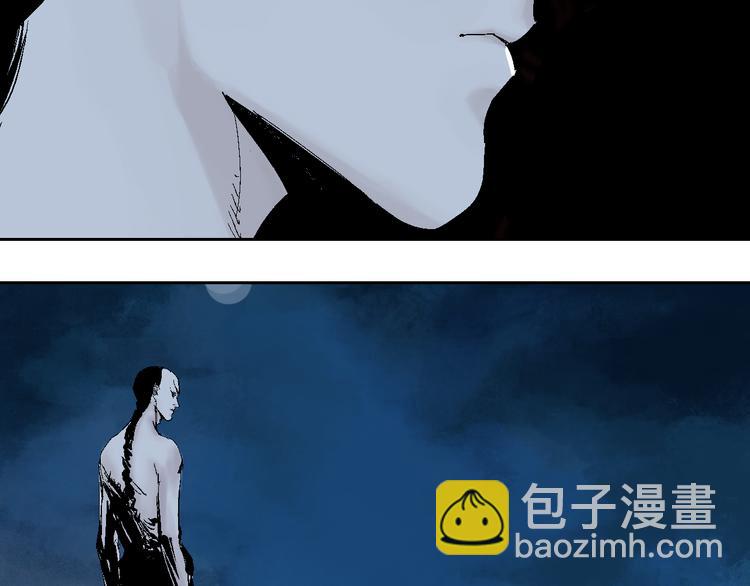 第9话（下）雨夜半仙殒命(1/3)-第10话