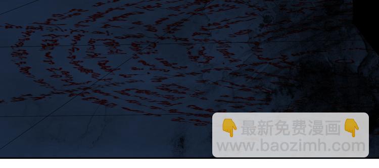 第78话 术(1/5)-第92话