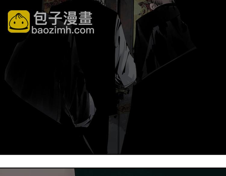 第78话 术(1/5)-第92话