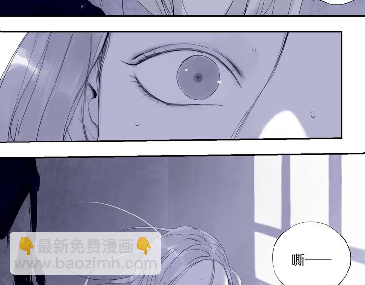 第80话 药(1/4)-第94话