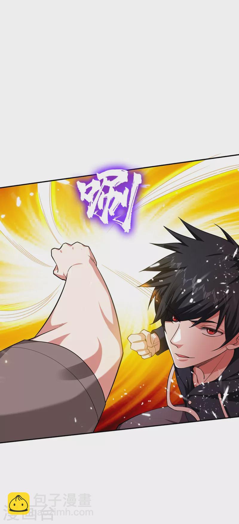 第115话 我建议你们一起上~-第118话