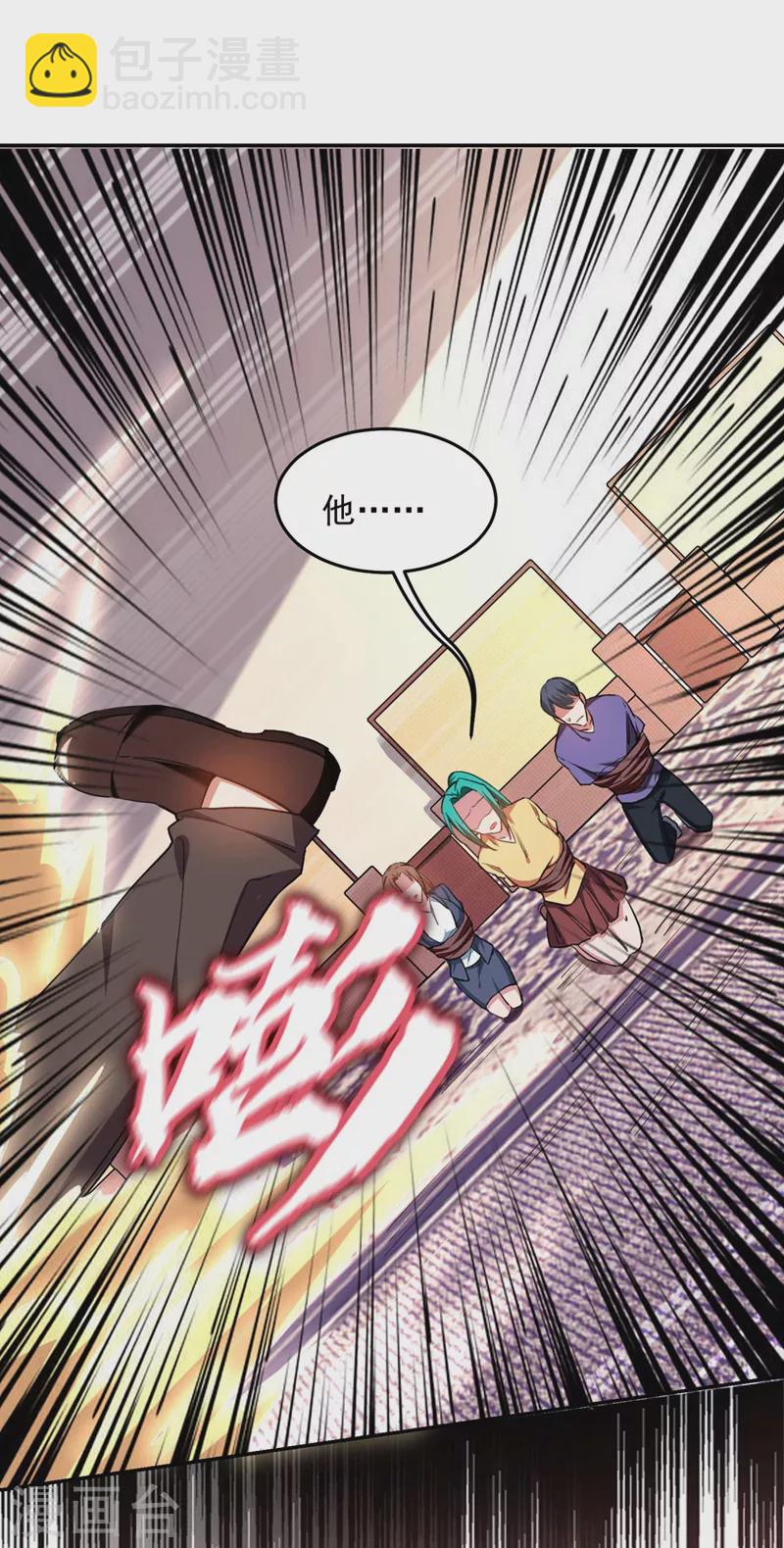 第127话 战书已下达-第130话
