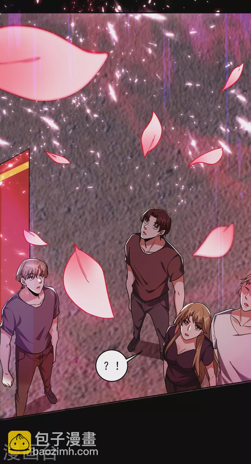 第135话 红粉十三魔-第138话
