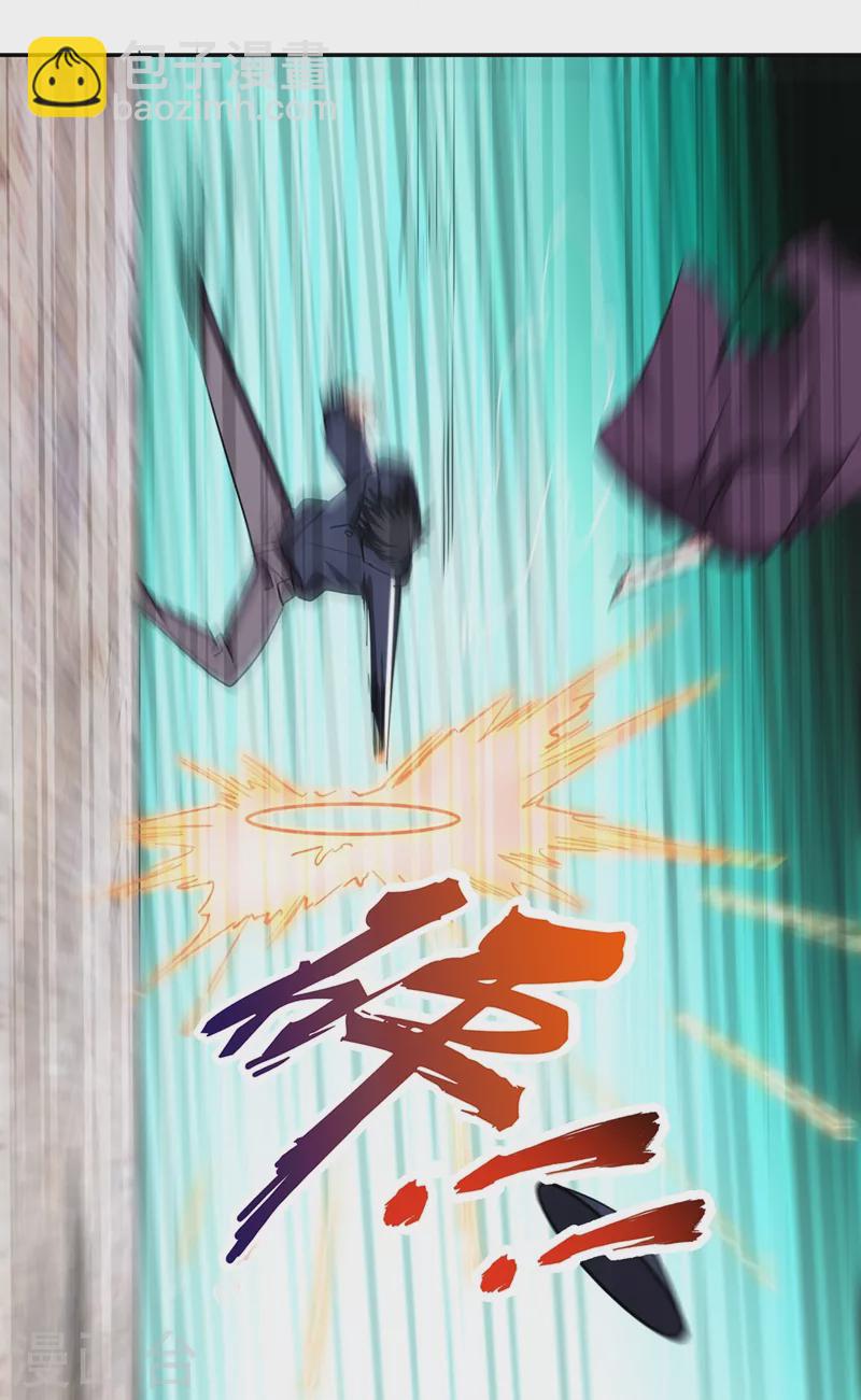 第135话 红粉十三魔-第138话