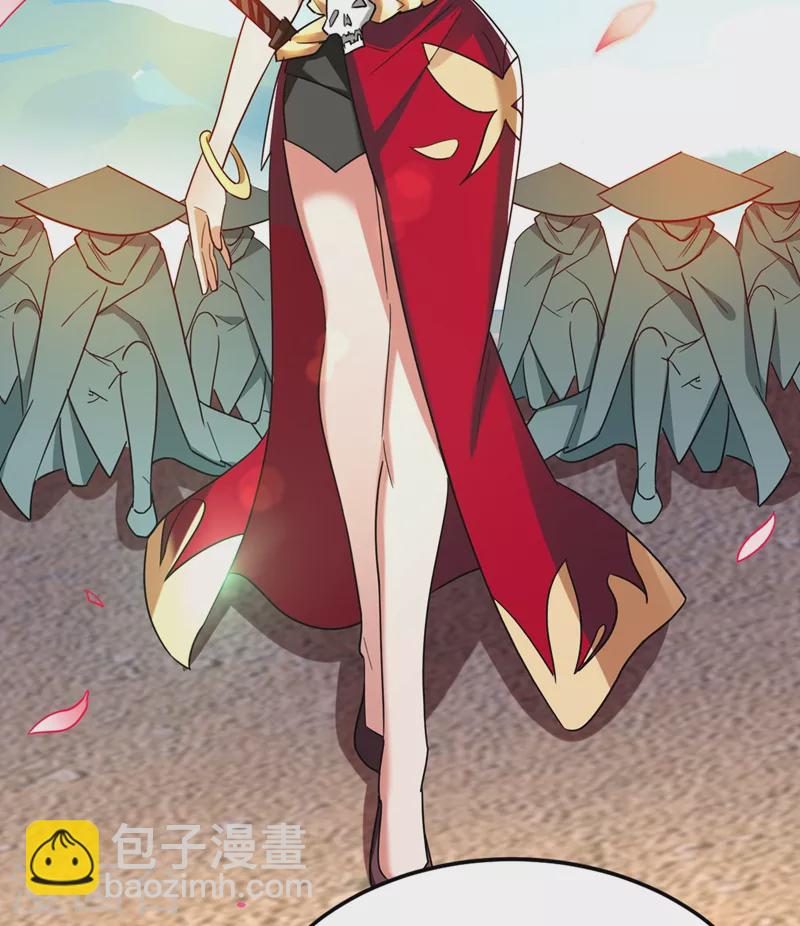 第135话 红粉十三魔-第138话