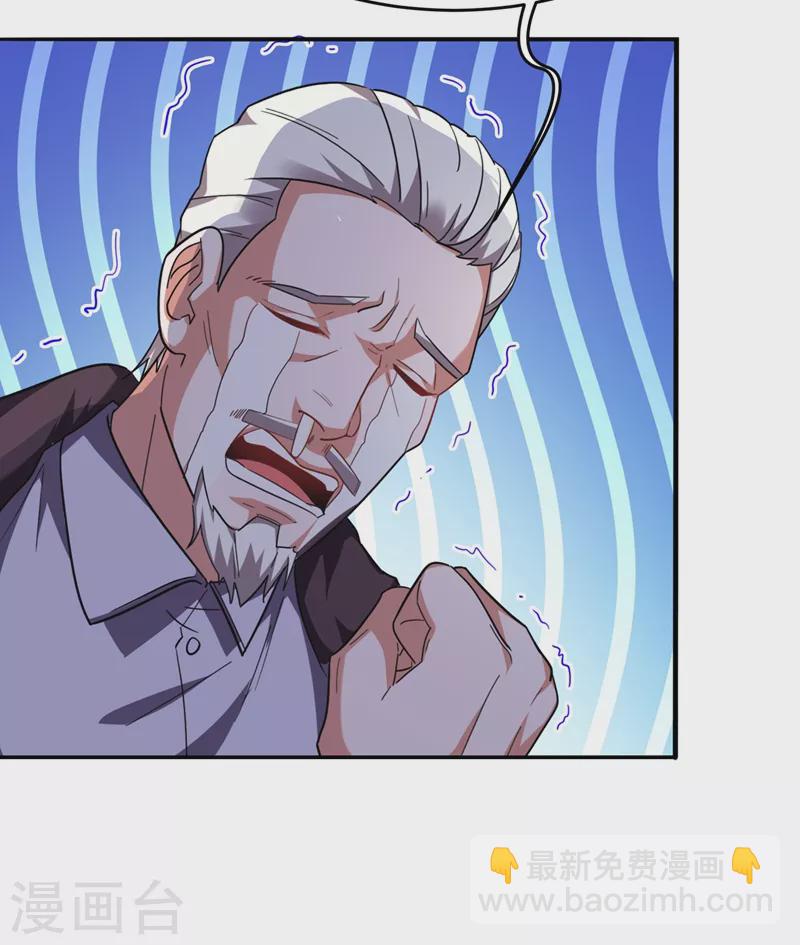 第137话 以实力服人-第140话
