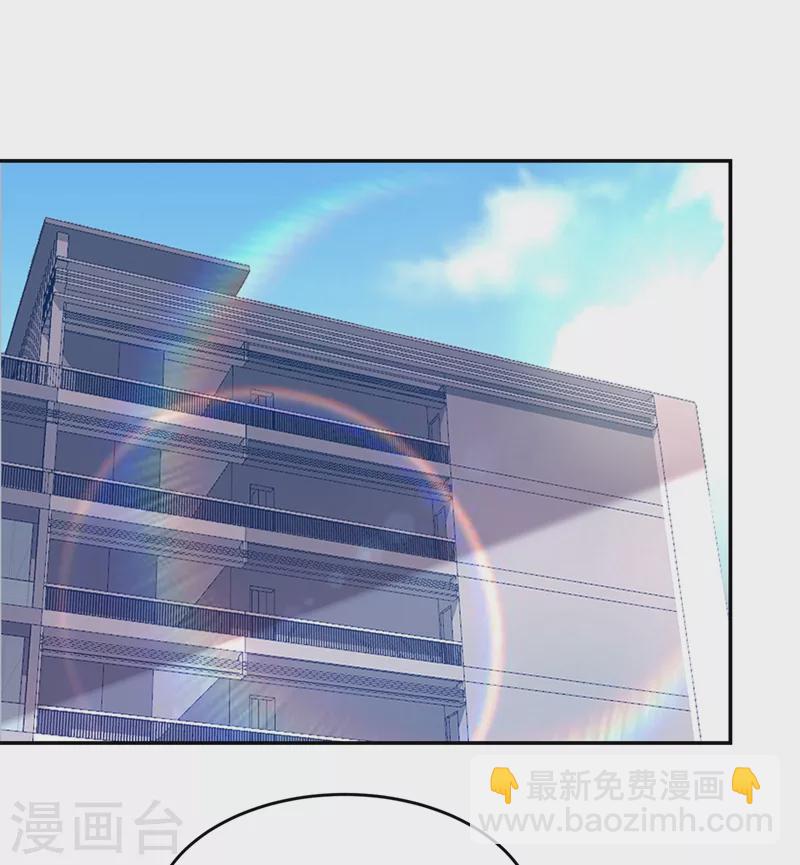 第143话 你女儿郑薇薇在哪儿-第146话