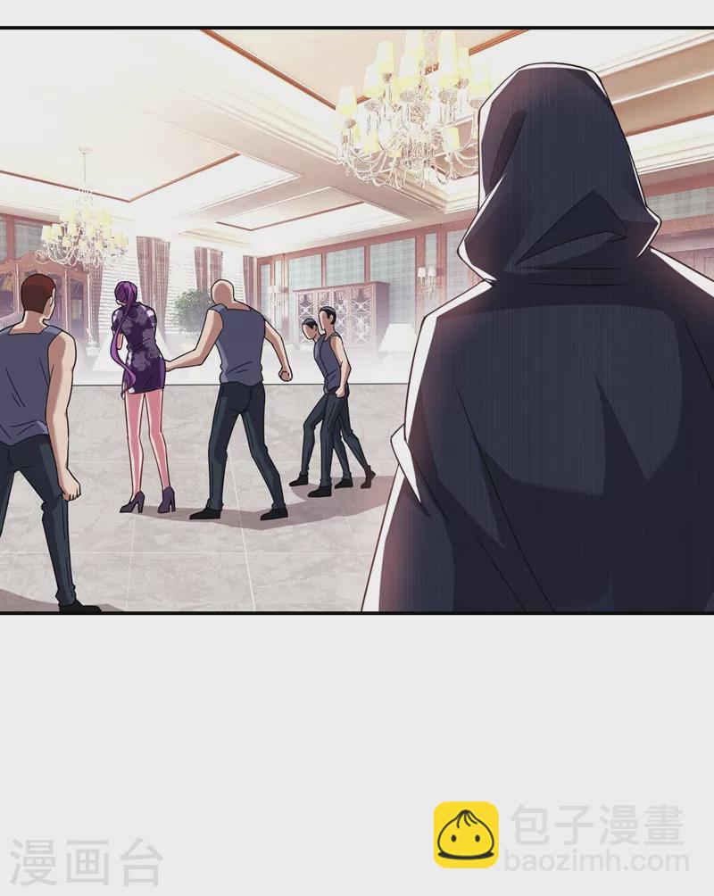 第145话 欠罗峰一个大人情-第148话