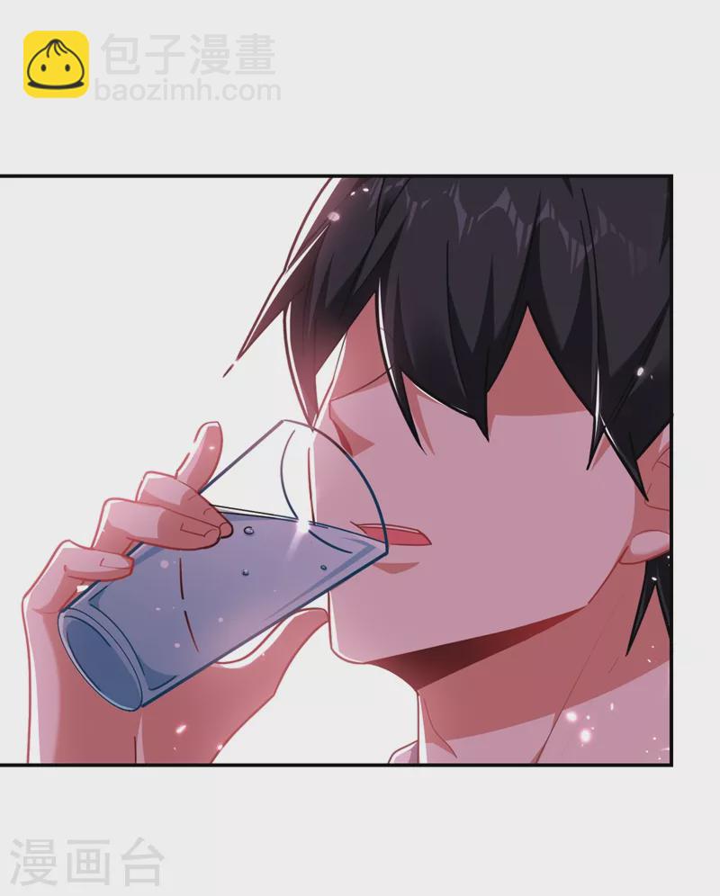 第147话 为什么他没反应！-第150话