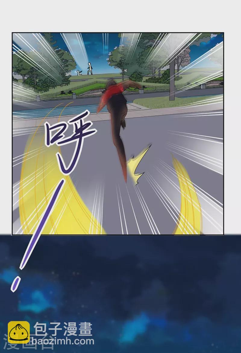 第15话 放开那个孩子-第16话