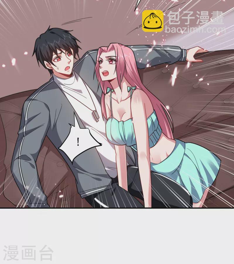 第153话 给祖奶奶买寿礼-第156话
