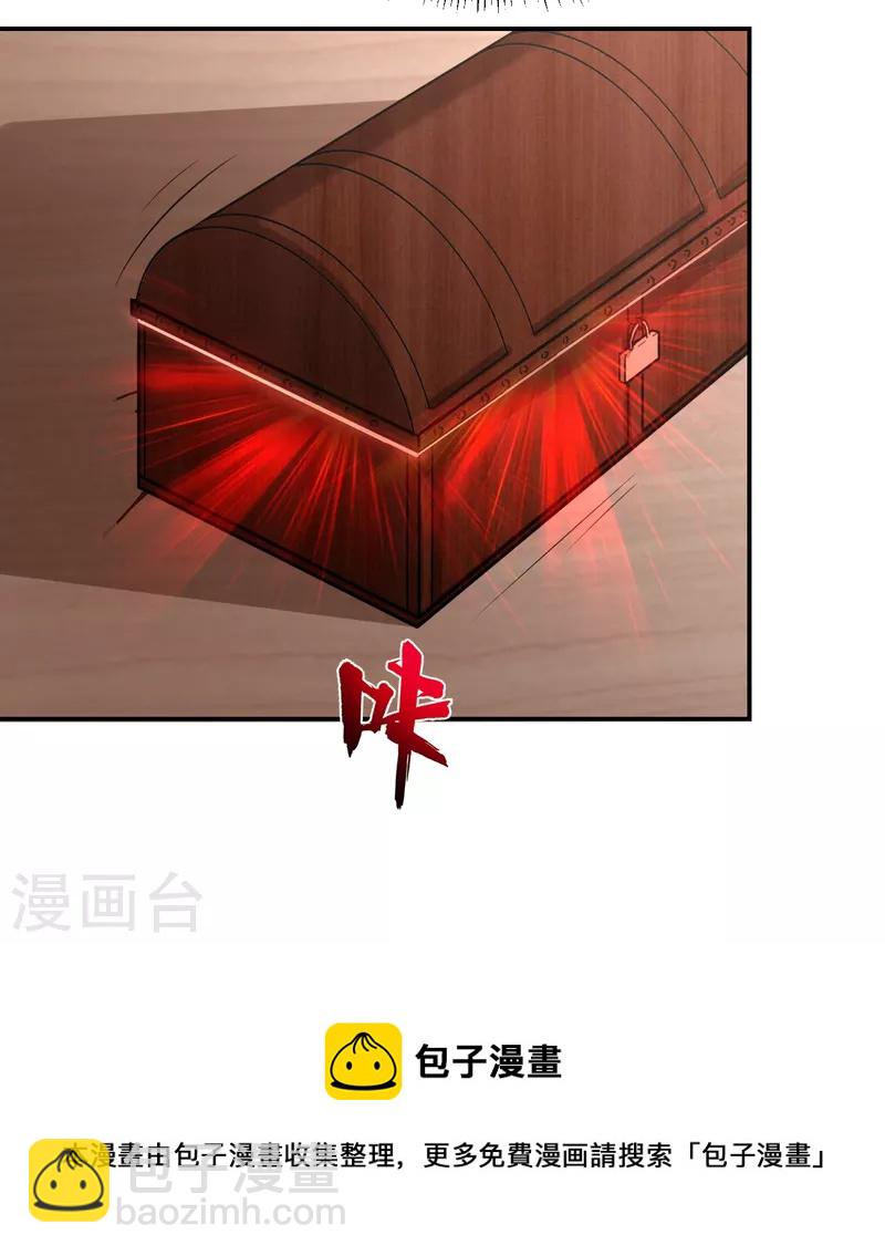 第153话 给祖奶奶买寿礼-第156话
