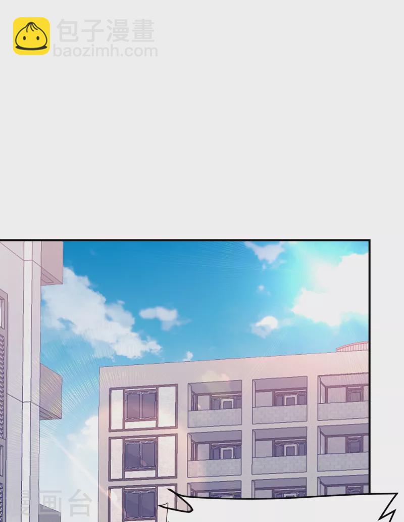 第155话 影子雇佣军-第158话