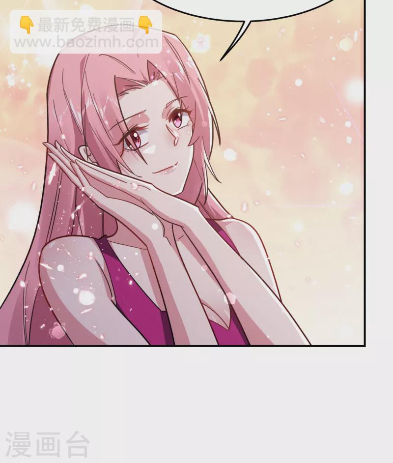 第155话 影子雇佣军-第158话