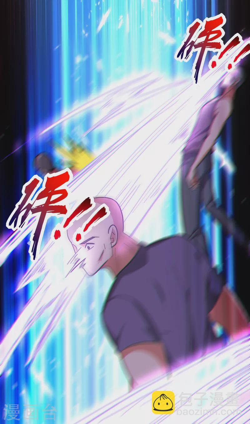 第157话 赢的人，是我叶星辰-第160话