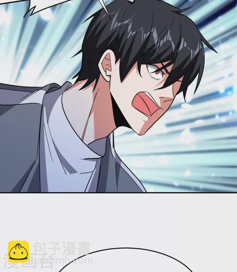 第157话 赢的人，是我叶星辰-第160话